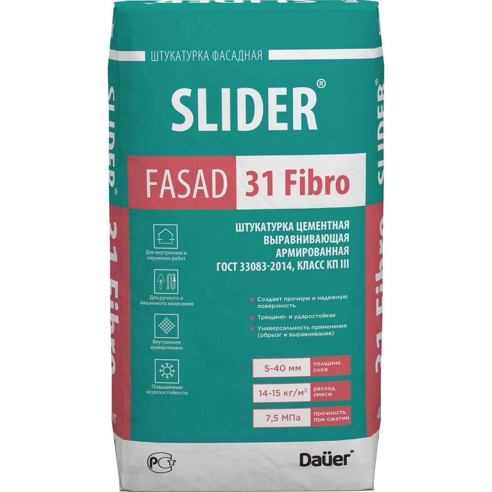 Цементная выравнивающая армированная штукатурка Dauer slider fasad 31 fibro 40 кг 31737