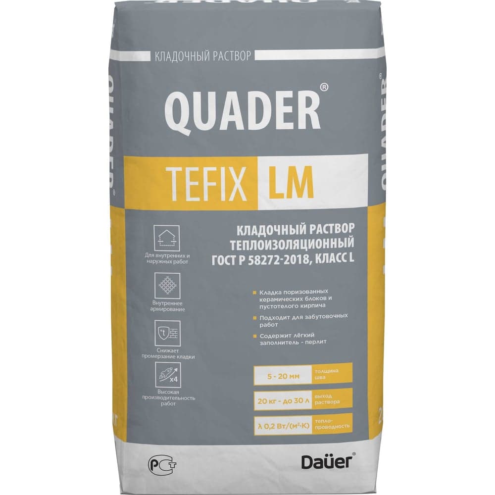 Кладочный теплоизоляционный раствор для керамических блоков Dauer quader tefix lm 20 кг 32109