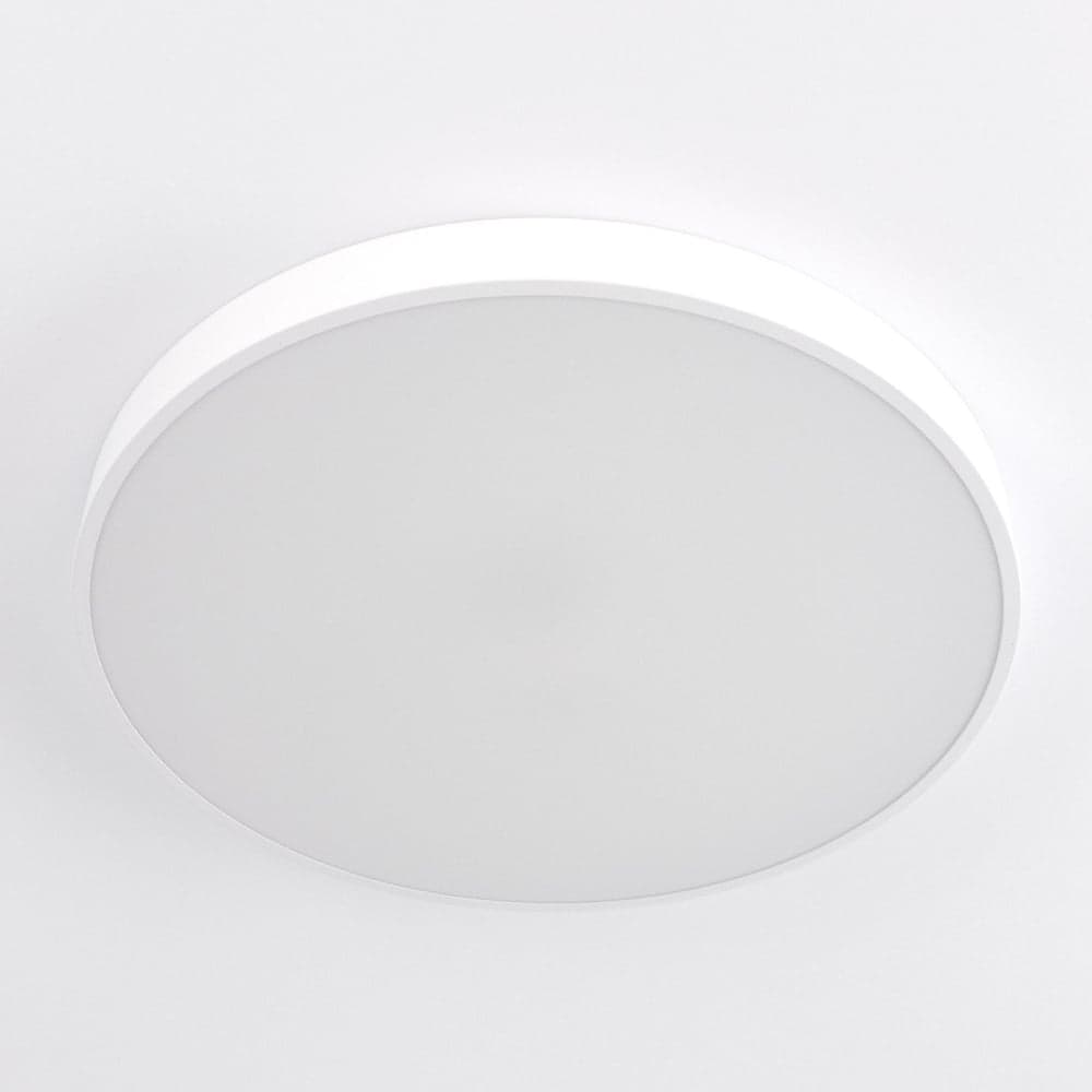 Светильник с пультом Citilux Купер LED RGB Белый CL724105G0
