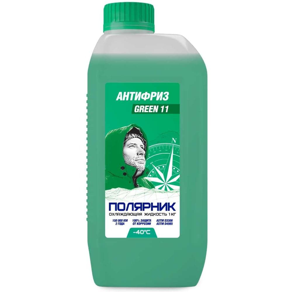 Антифриз Полярник зеленый, 1 кг 430206221