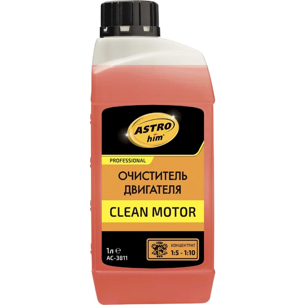 Очиститель двигателя Astrohim clean motor, концентрат 1:5-1:10 AC3811