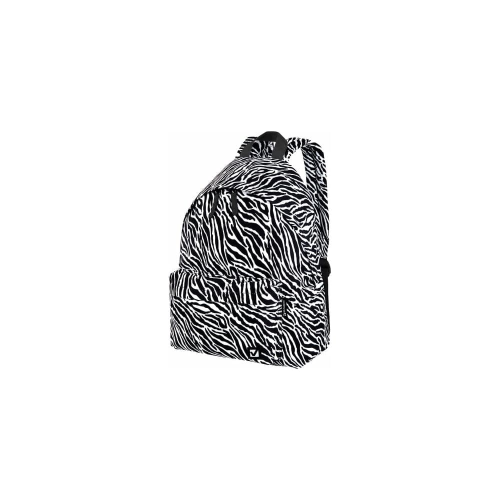 Универсальный рюкзак BRAUBERG Zebra сити-формат, 20 литров, 41x32x14 см 271680