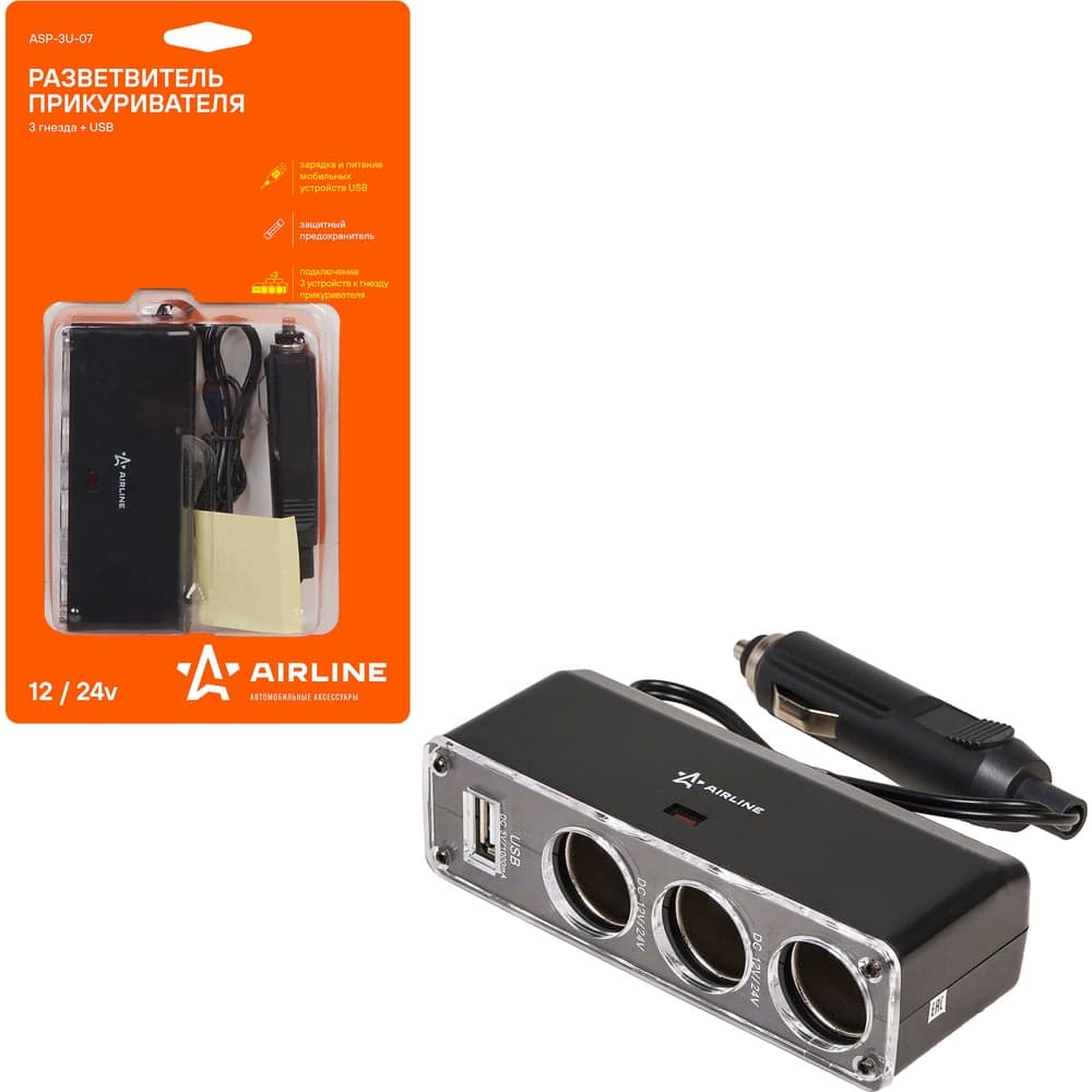 Прикуриватель-разветвитель Airline на 3 гнезда + USB черный ASP-3U-07
