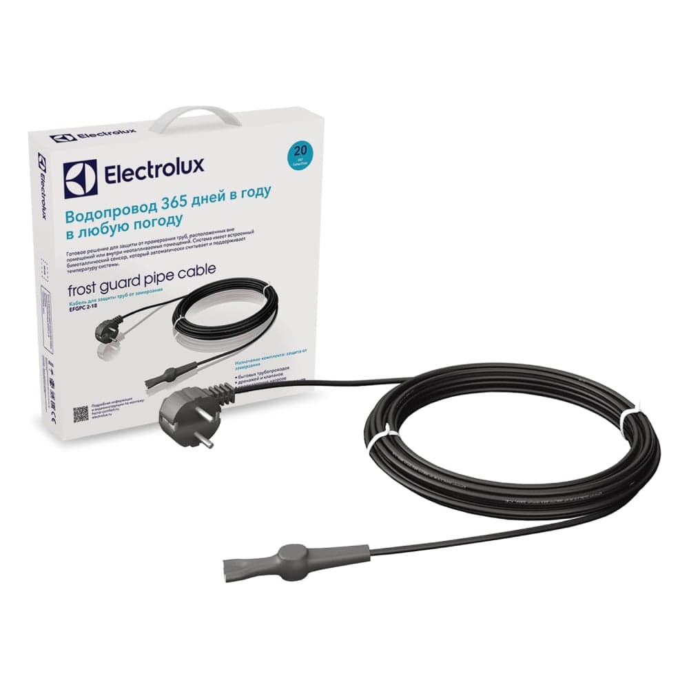 Кабель для обогрева трубопроводов Electrolux EFGPC 2-18-2 НС-1068332