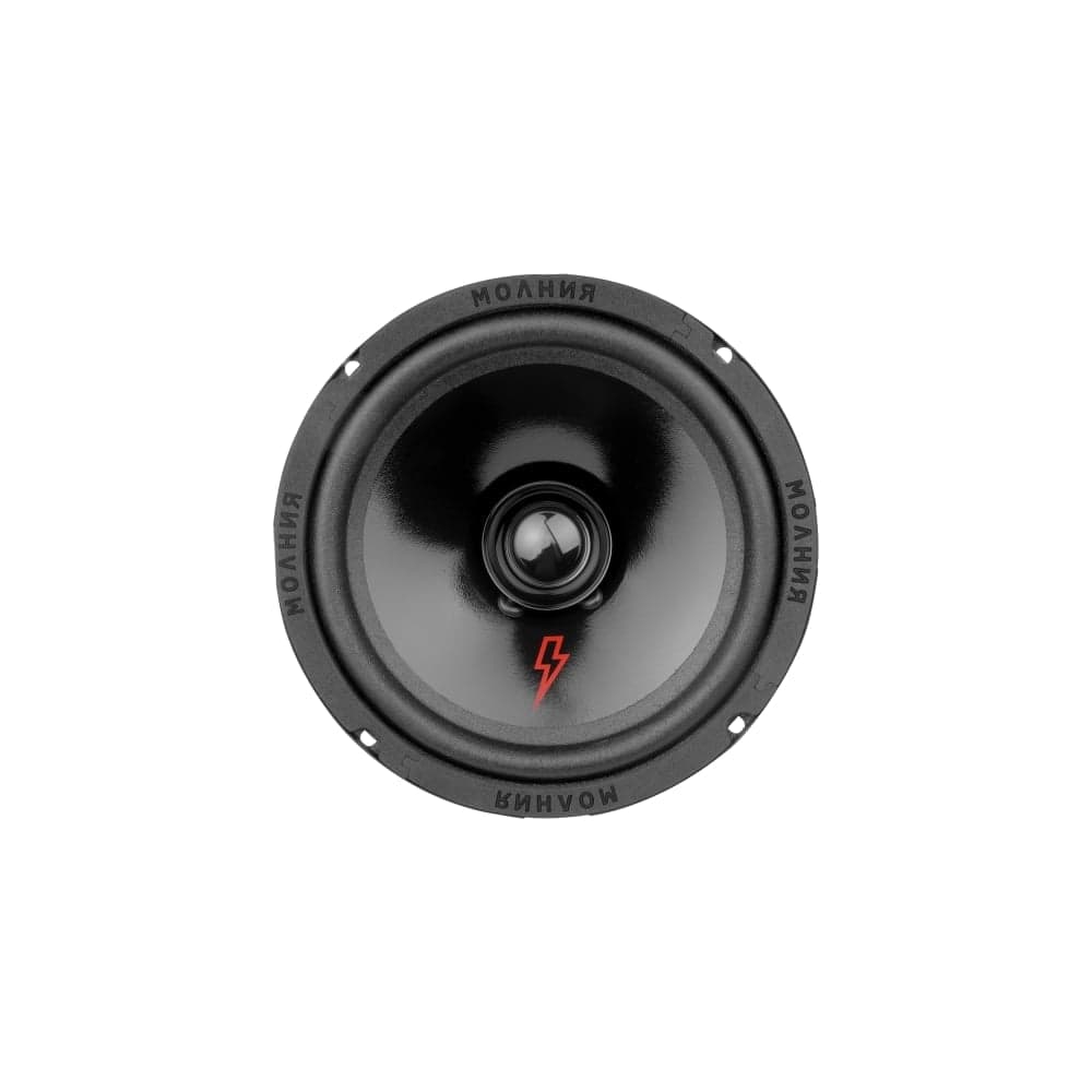 Акустическая система Ural sound УРАЛ МОЛНИЯ АС-МЛ165 УРАЛ АС-МЛ165