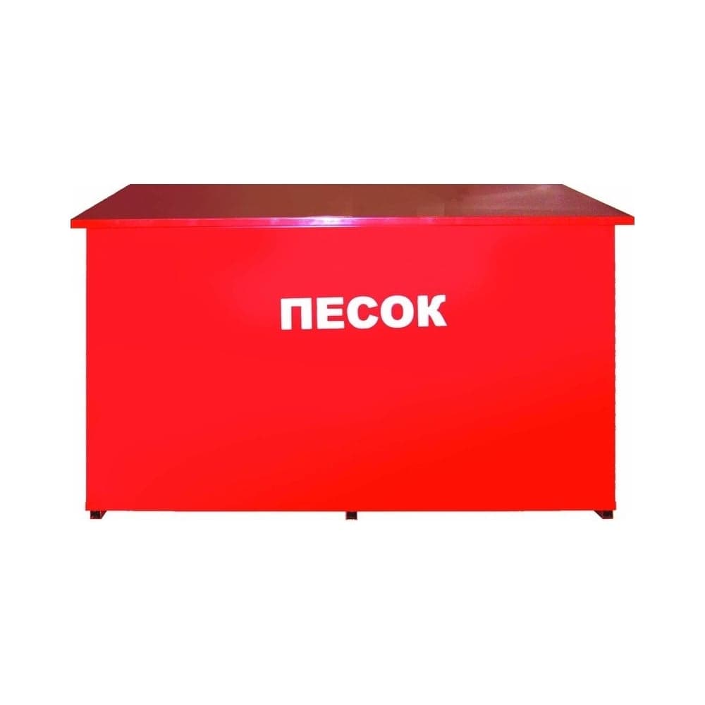 Ящик для песка ПРЕСТИЖ 0,5 621-03