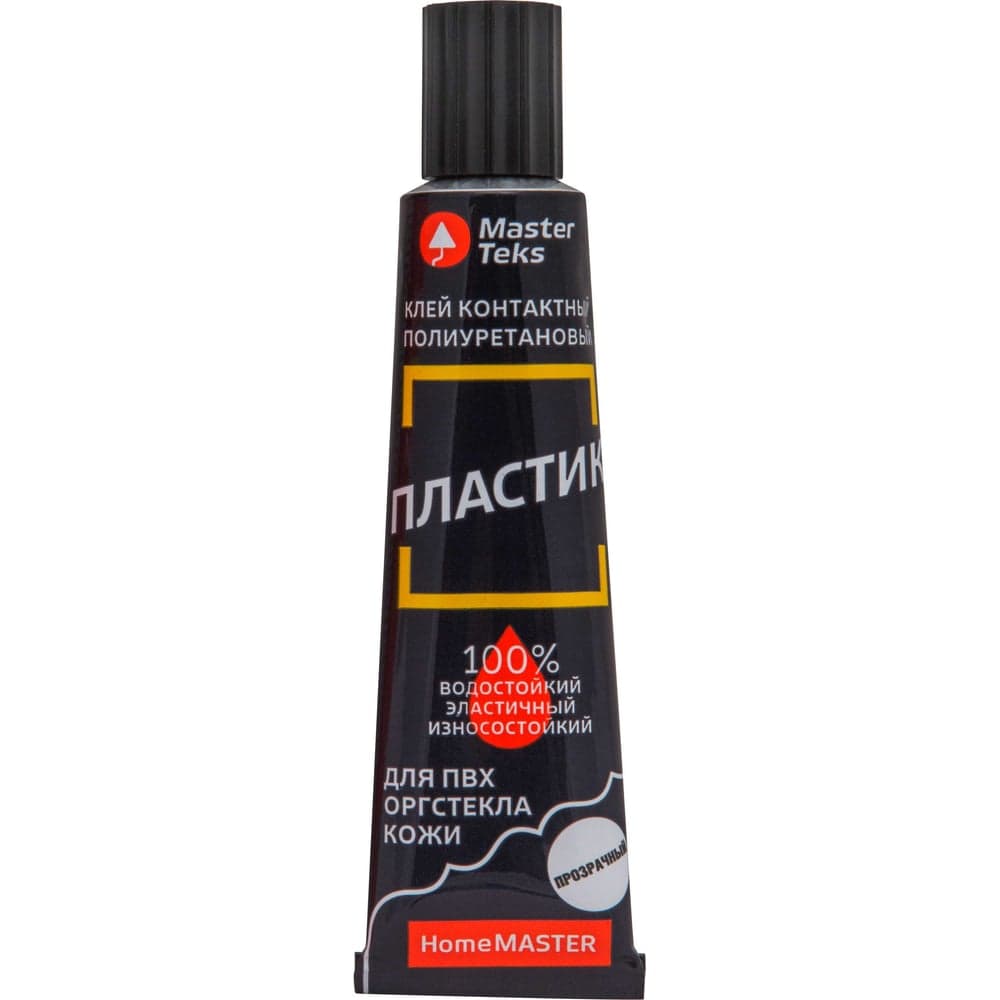 Контактный клей MASTERTEKS homemaster полиуретановый, пластик, 40 г 245717