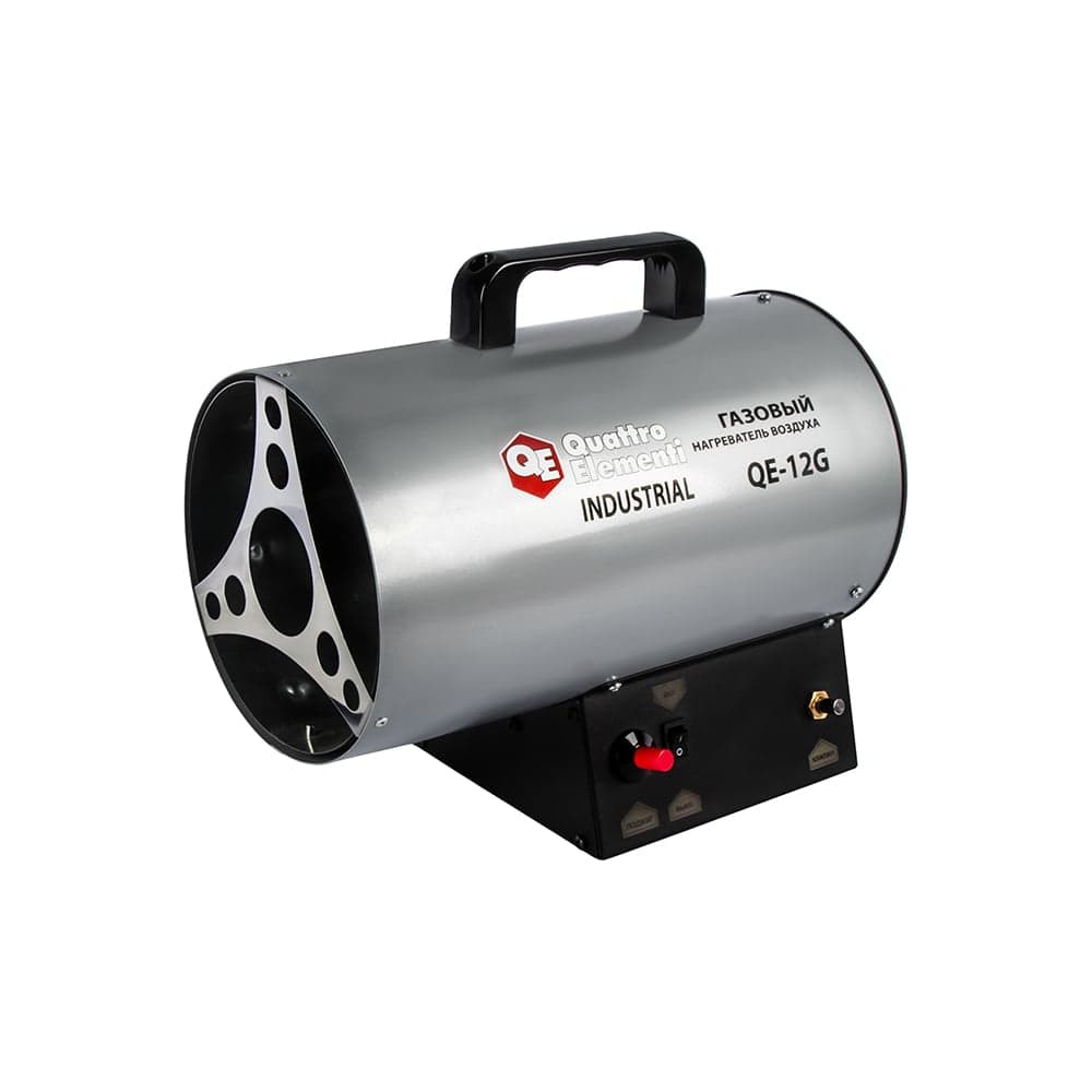Нагреватель воздуха газовый QUATTRO ELEMENTI QE-12G 243-936