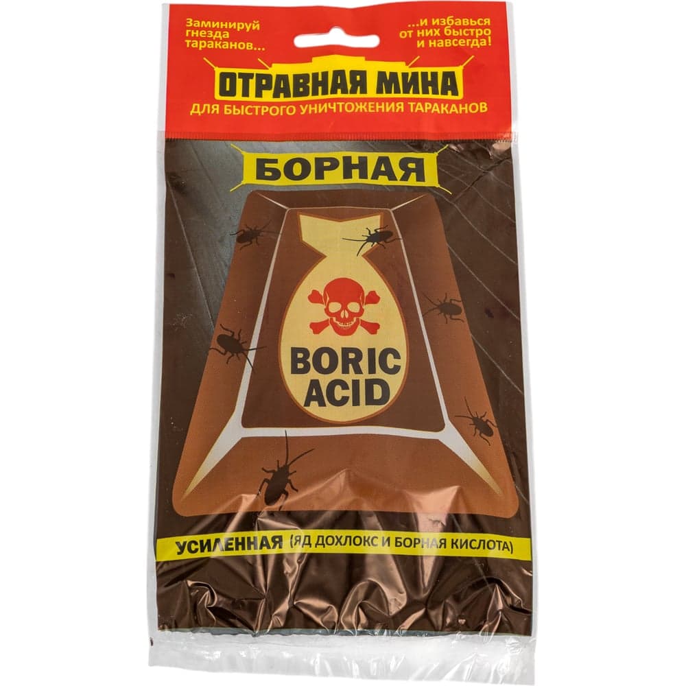 Отравная МИНА ом борная 21009