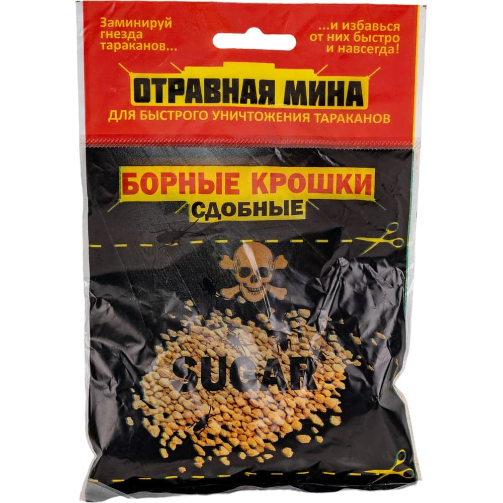 Отравная МИНА ом борные крошки сдобные 21015