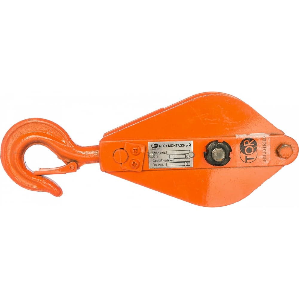 Монтажный блок с крюком TOR HQG(L) K1-0,5 т 11505