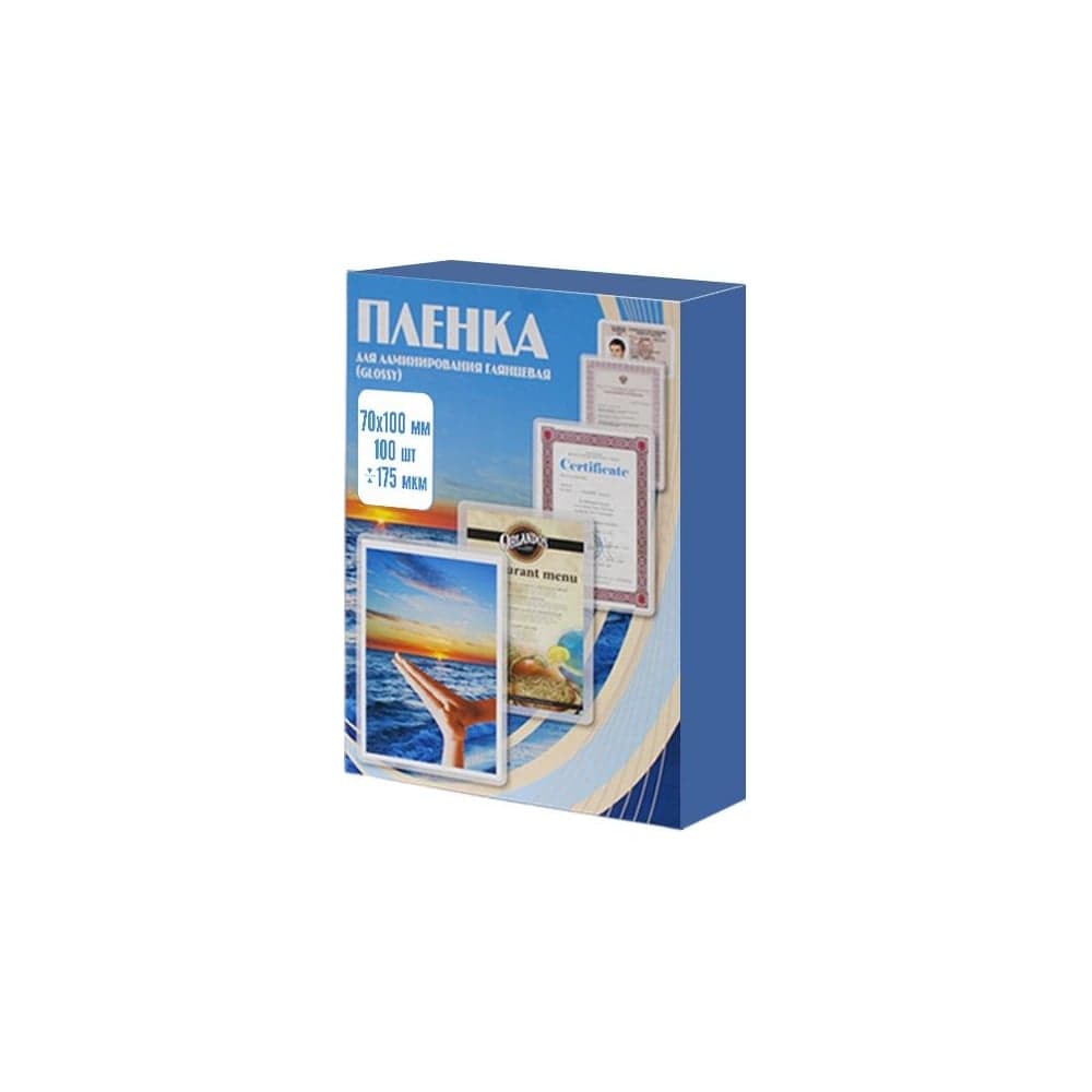 Пленка Office Kit 70x100, 175 мкм, 100 шт. PLP70*100/175