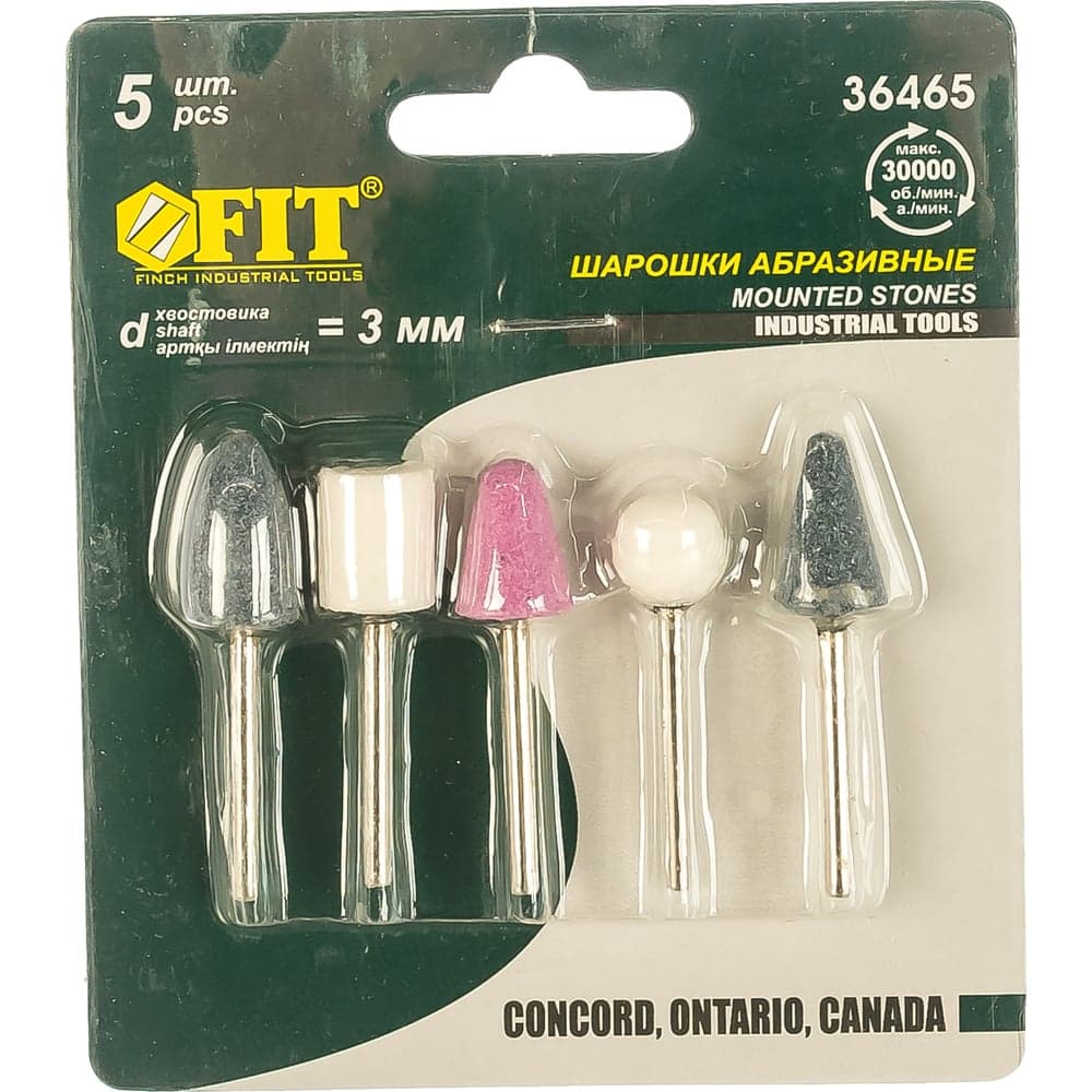 Шарошки абразивные для фигурных отверстий по камню, малые, 5 шт., FIT IT 36465