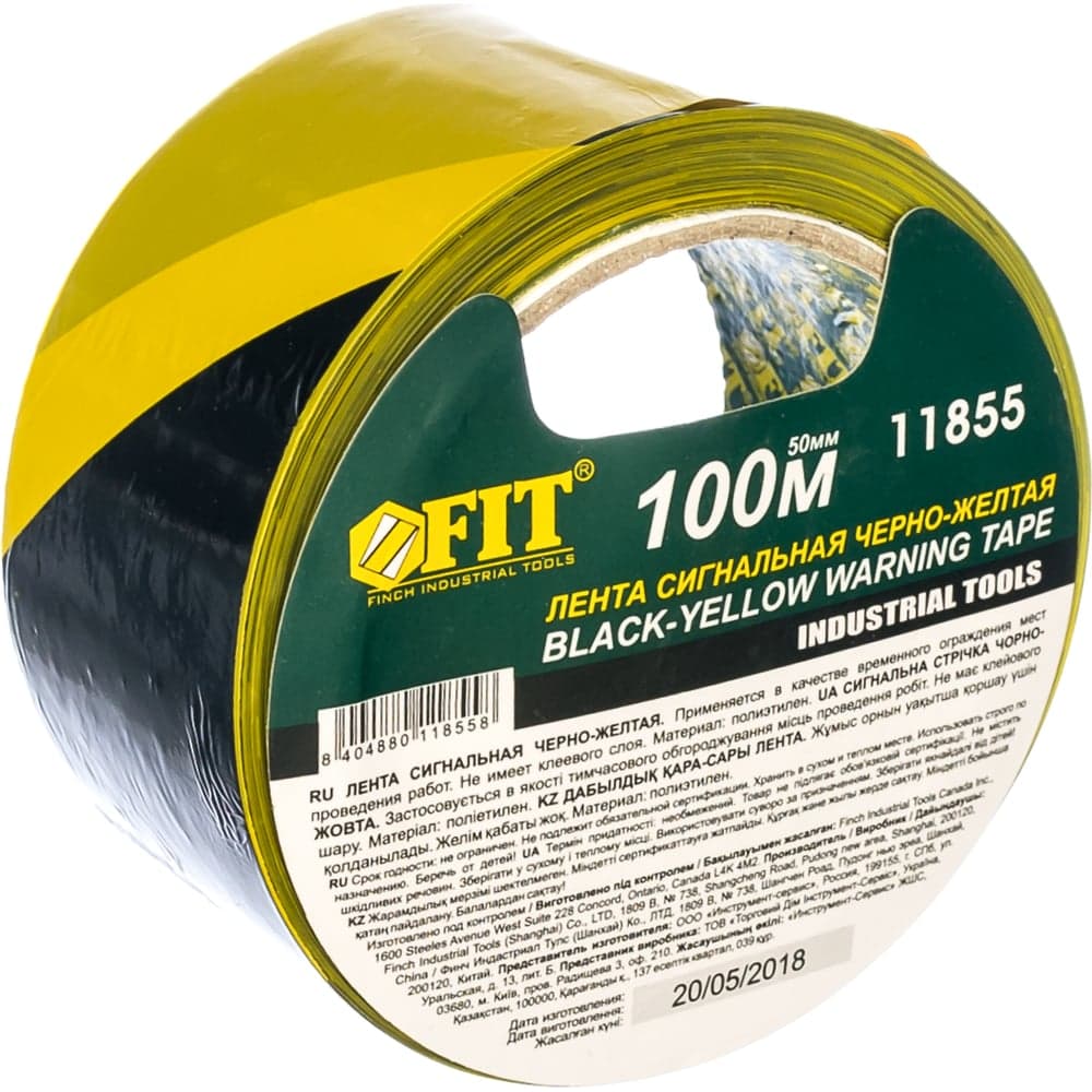 Сигнальная лента FIT IT черно-желтая 50*100м 11855