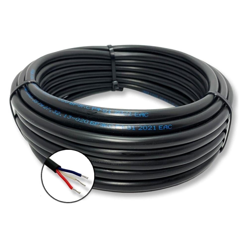 Монтажный кабель МКШнг(А)-LS ПРОВОДНИК 3x0.75 мм2, 2м OZ115656L2