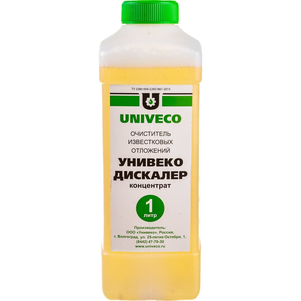 Очиститель известковых отложений УНИВЕКО ДИСКАЛЕР концентрат 1 л 4620002840457