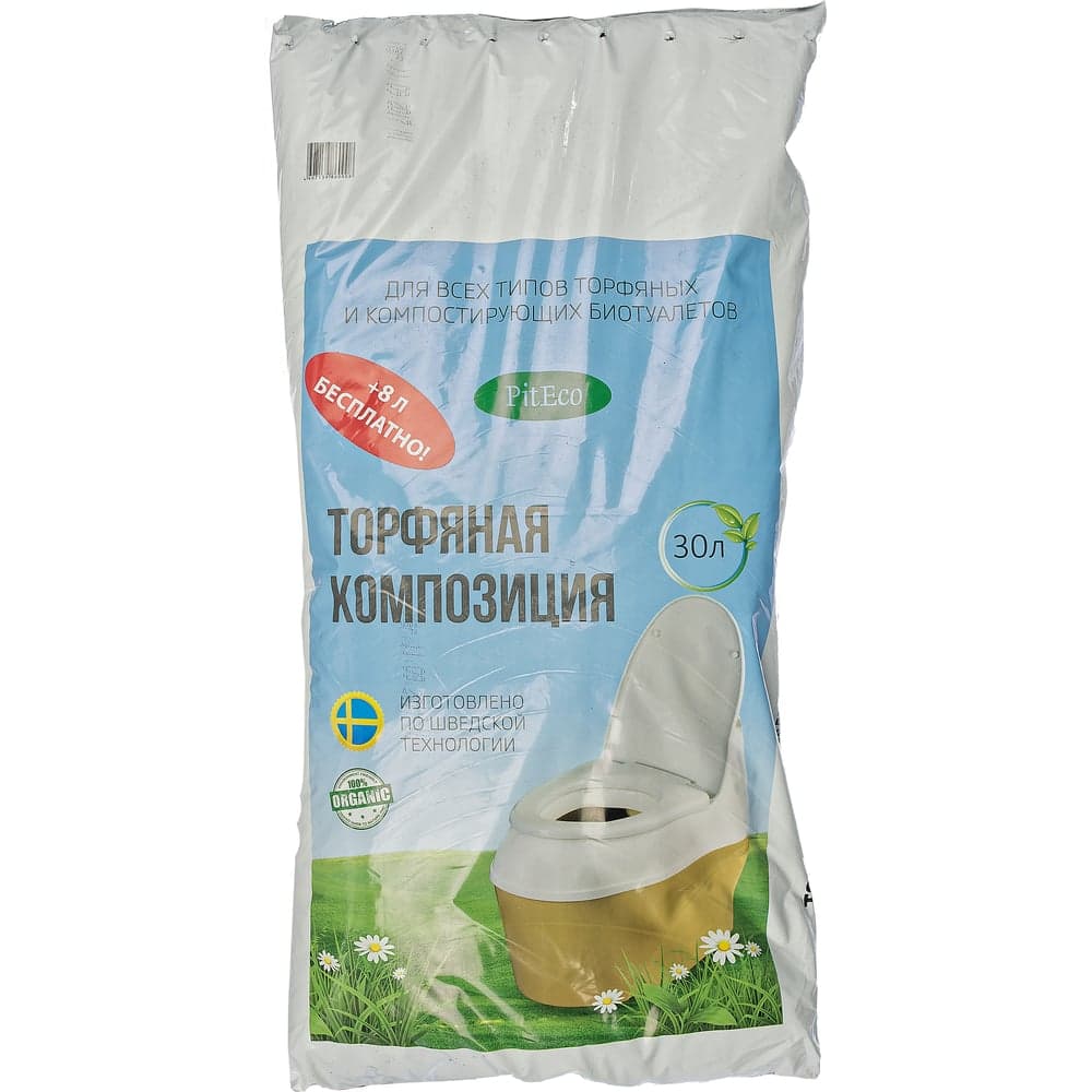 Торфяная композиция (30+8 л) Piteco B38