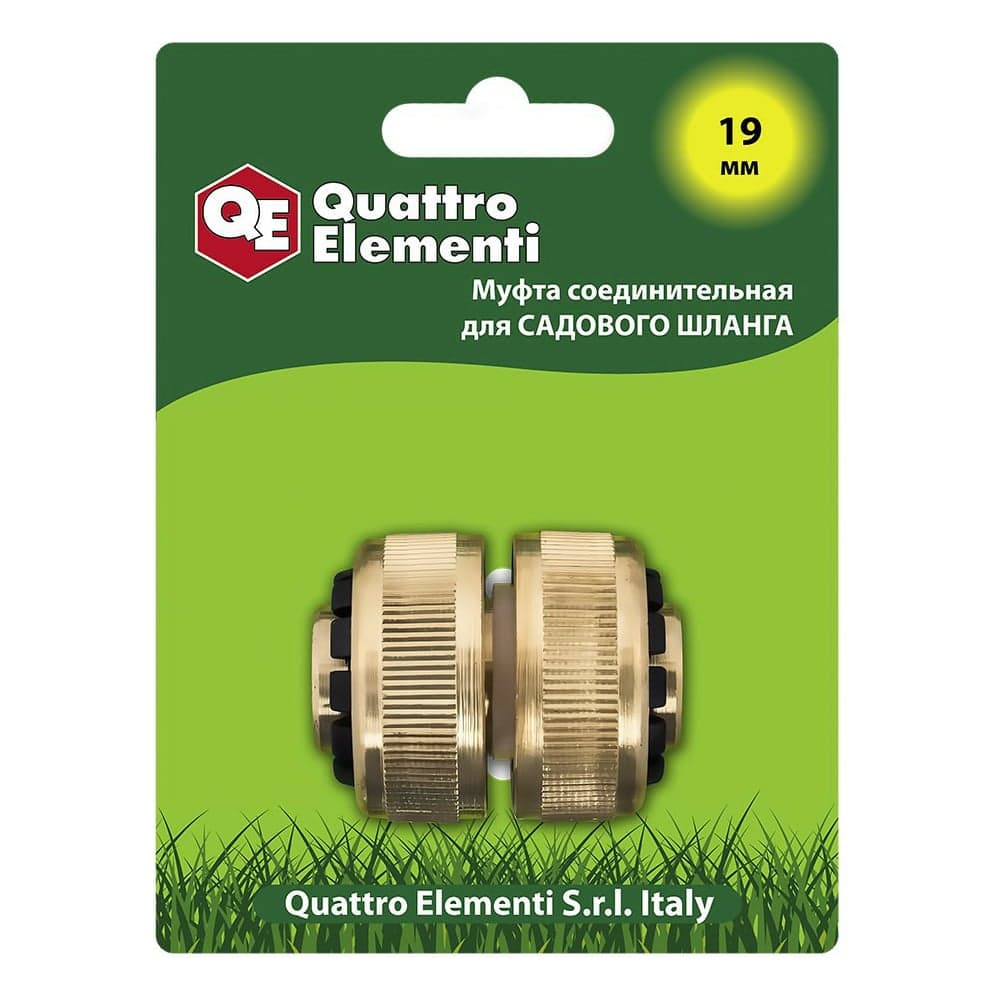 Муфта соединительная ремонтная (3/4" - 3/4") QUATTRO ELEMENTI 246-388