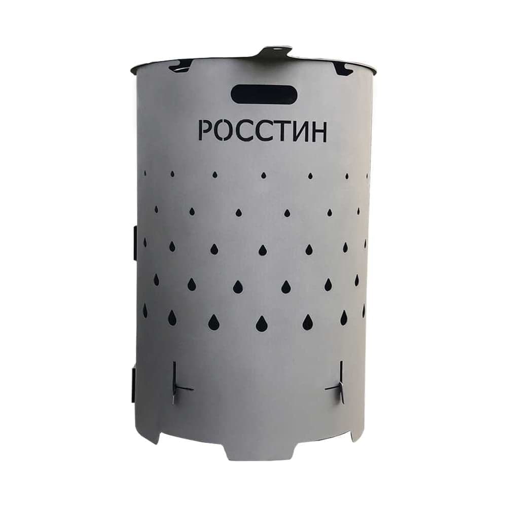 Печь-утилизатор для сжигания листвы РОССТИН Бочка 700 мм НФ-00063232