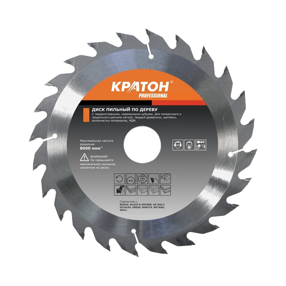 Диск пильный по дереву PROFESSIONAL (250x32х2.9 мм; 80Т) Кратон 1 06 03 013