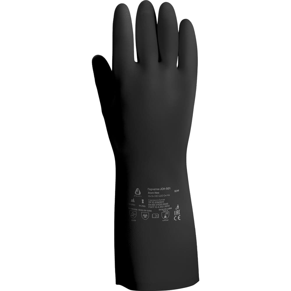 Неопреновые химостойкие перчатки Jeta Safety 80/50, с хлопковым напылением, 0.65 мм, р. 10/xl JCH-501-10-XL