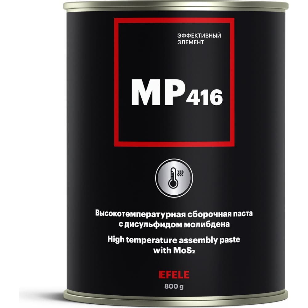 Противозадирная паста EFELE MP-416 800 г 0099484