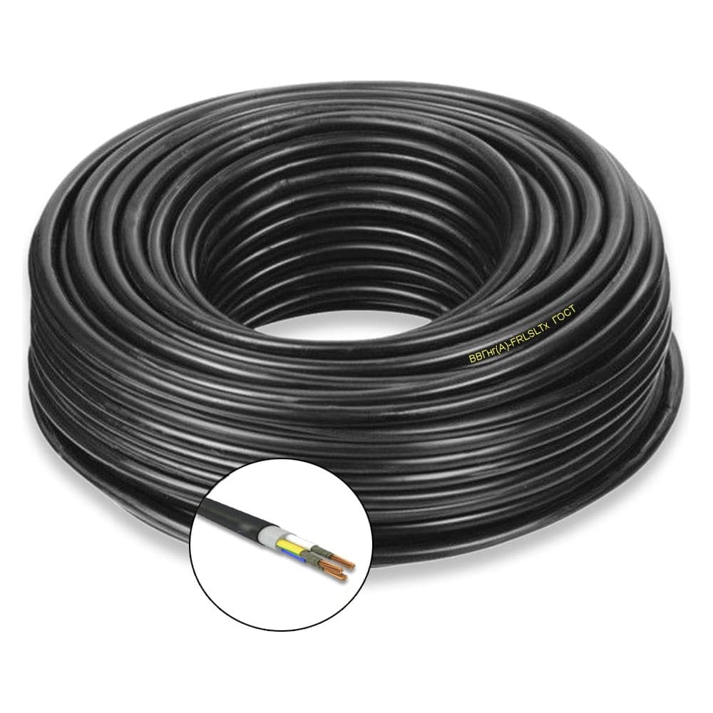 Силовой кабель ввгнг(a)-frlsltx ПРОВОДНИК 3x2.5 мм2, 1м OZ233667L1