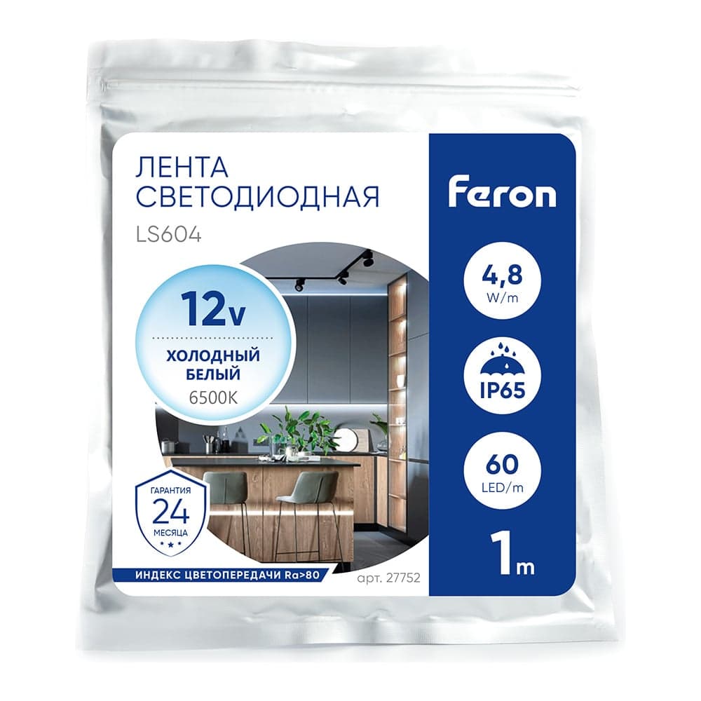Cветодиодная LED лента FERON 60SMD(2835)/м, 4.8Вт/м, 1м, IP65, 12V белый холодный LS604 27752
