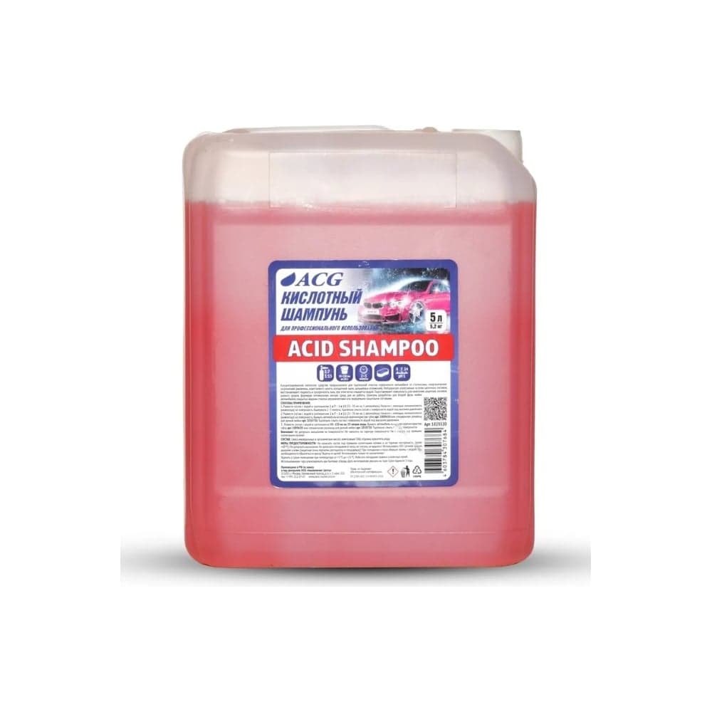 Кислотный шампунь для ручной мойки автомобиля ACG ACID SHAMPOO 5 л 1023520