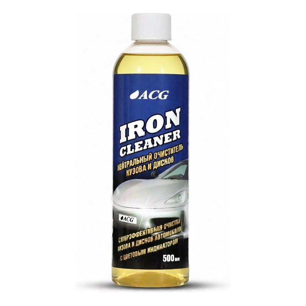 Очиститель нейтральный кузова и дисков ACG IRON CLEANER с индикатором 500 мл без триггера 1013785