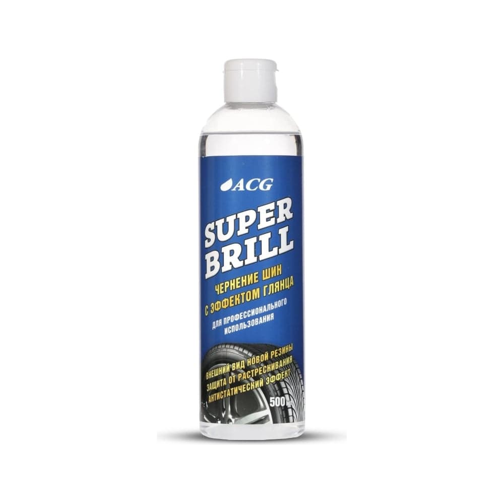 Чернение шин с эффектом глянца ACG SUPER BRILL 500 мл 1016932