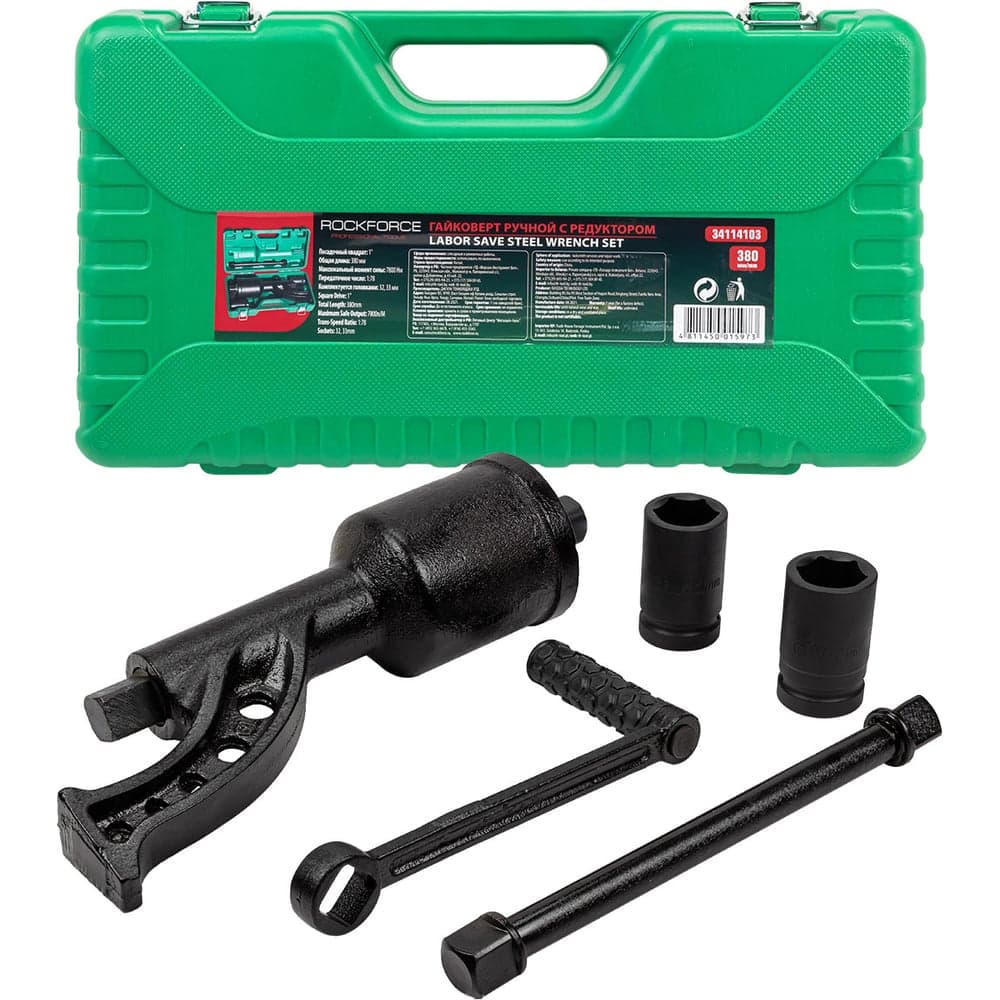 Ручной гайковерт с редуктором Rockforce RF-34114103(51067) - 2