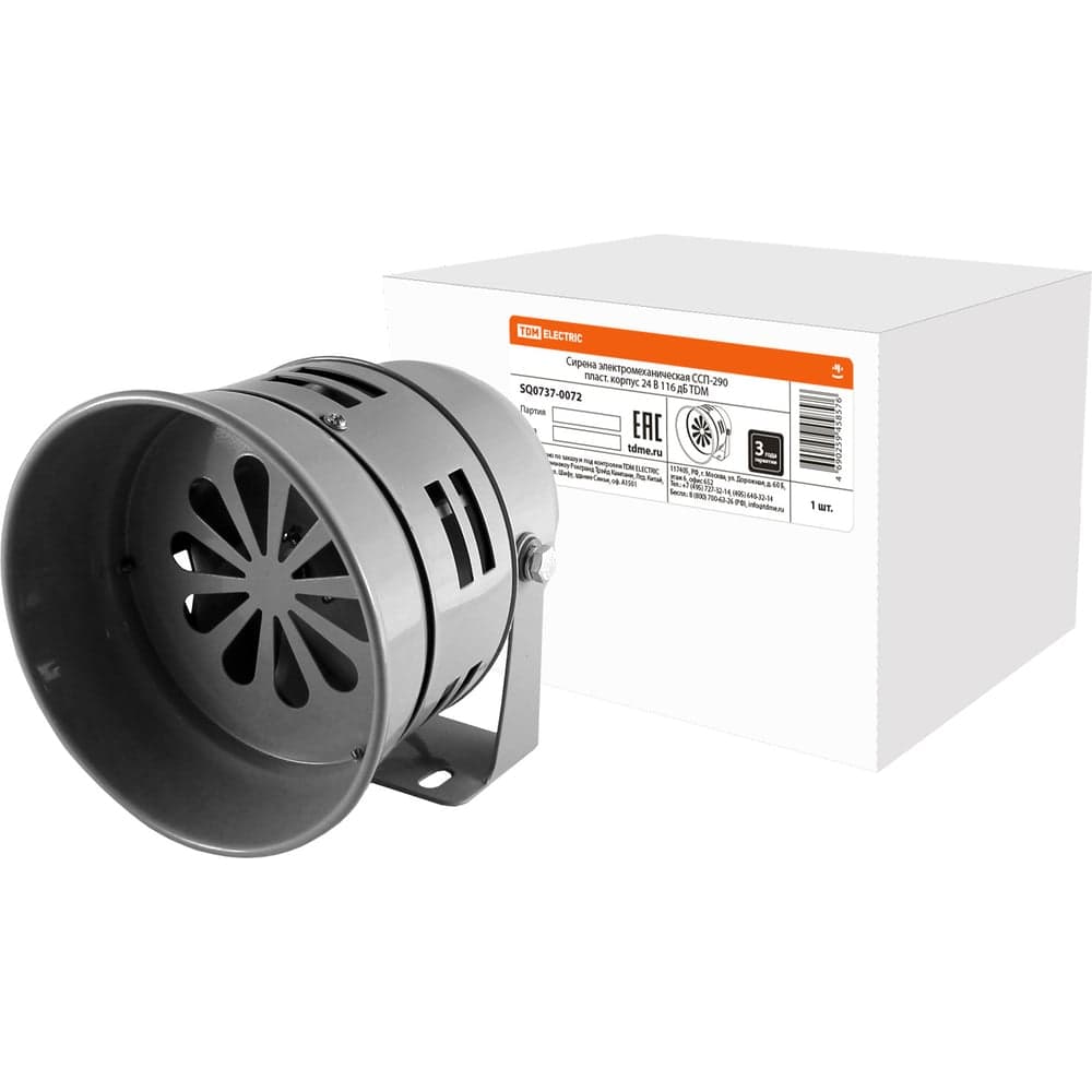 Сирена TDM ELECTRIC СCП-290 пласт. корпус 24B SQ0737-0072