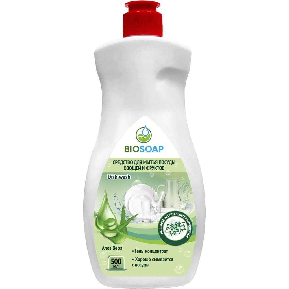 Средство для мытья посуды, овощей и фруктов BIOSOAP Алоэ Вера Dish wash 0,5кг 9141305
