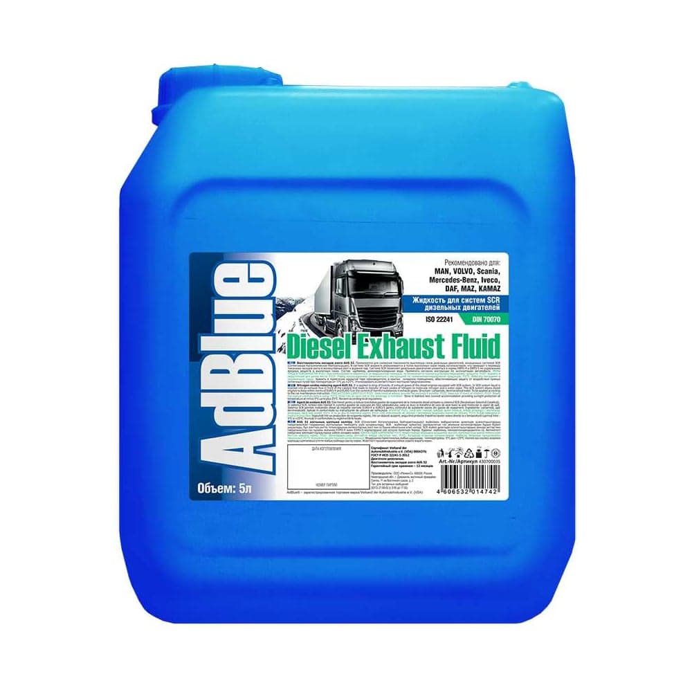 Жидкость для систем SCR дизельных двигателей AdBlue канистра 5 л, мочевина 430700035