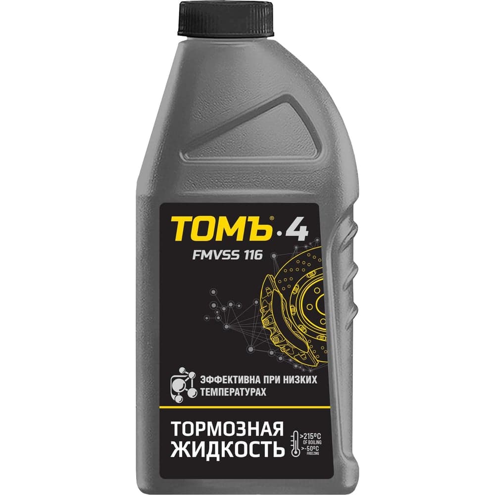 Тормозная жидкость ТОМЪ 4, 910 г 430107902