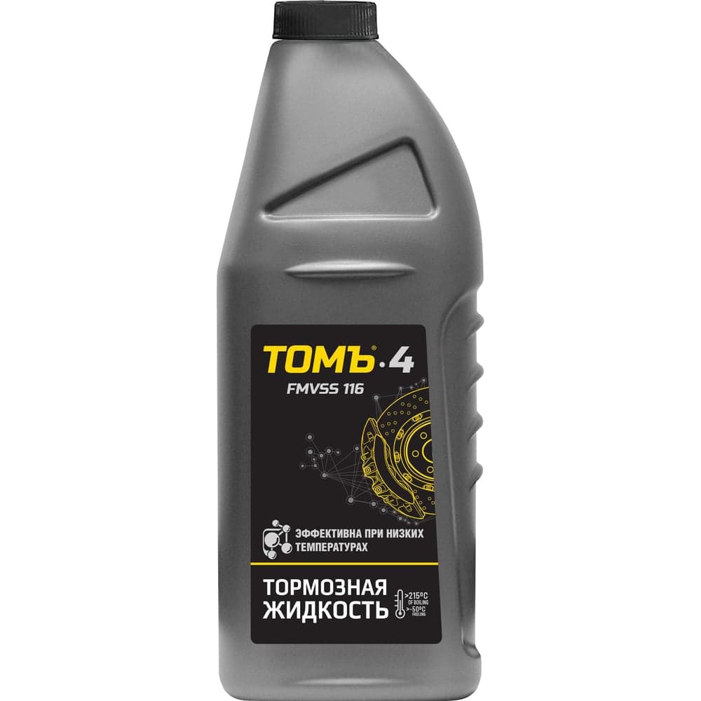 Тормозная жидкость ТОМЪ 4, 455 г 430107901