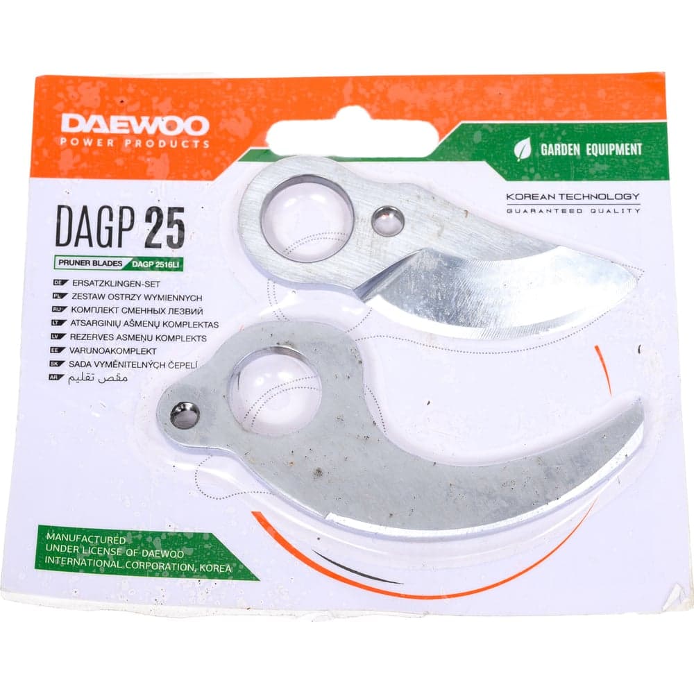 Комплект сменных лезвий для секатора 16Li SET DAEWOO DAGP 25
