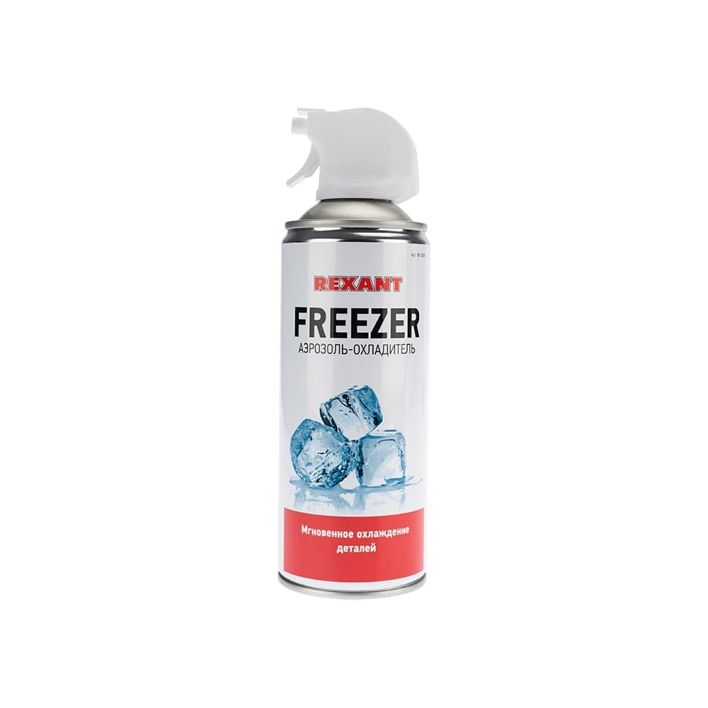 Аэрозоль-охладитель REXANT 400 мл 85-0005