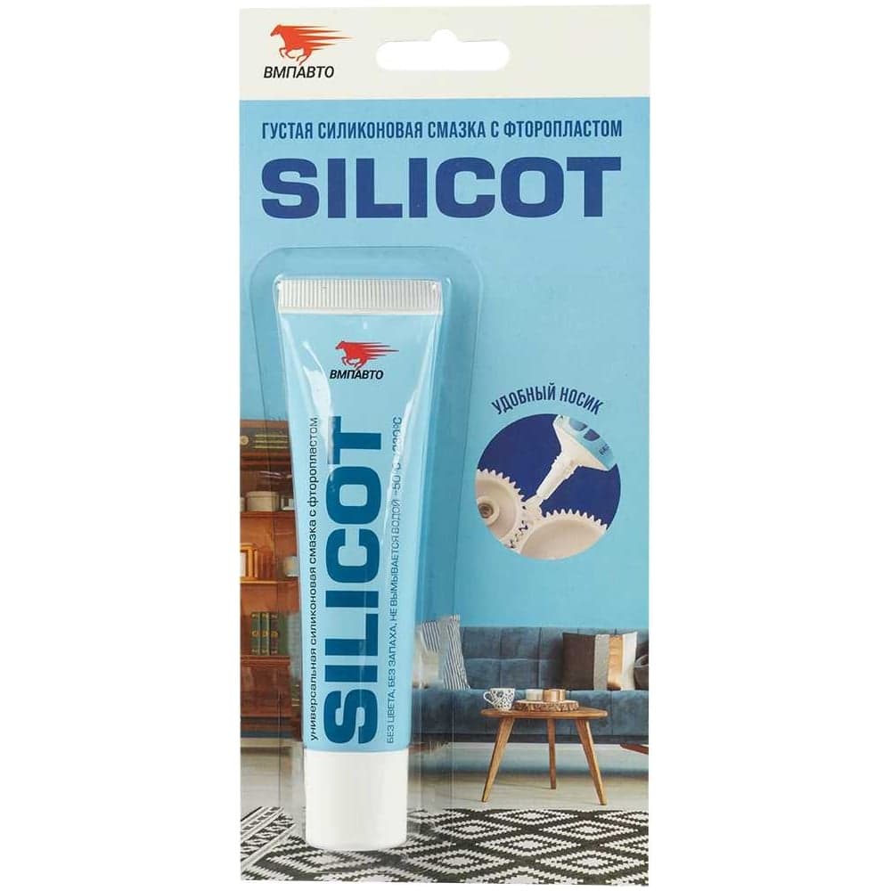 Универсальная силиконовая смазка SILICOT 30 г 2301