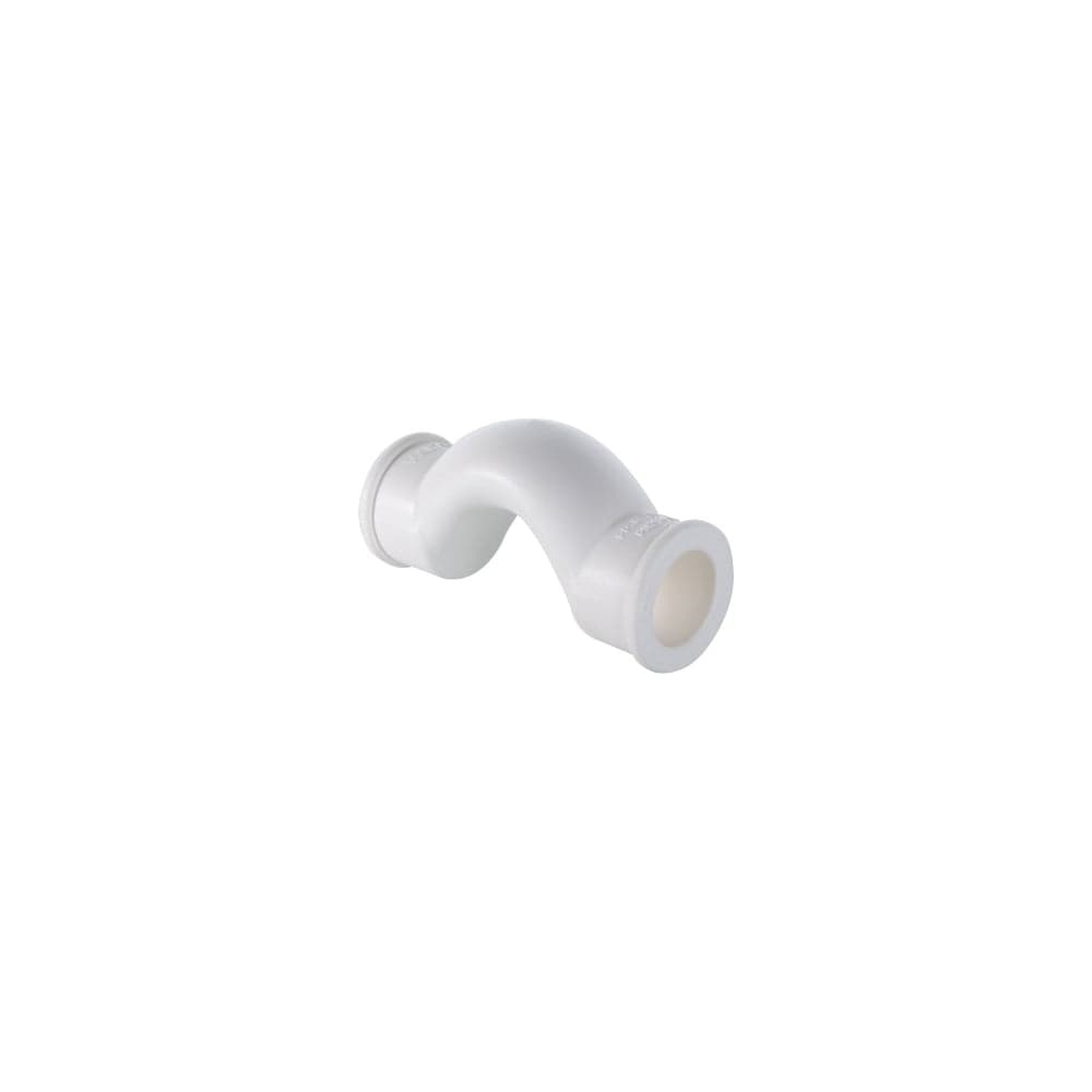 Короткий обвод с муфтами PPR 20мм Valtec VTp.776.S.020