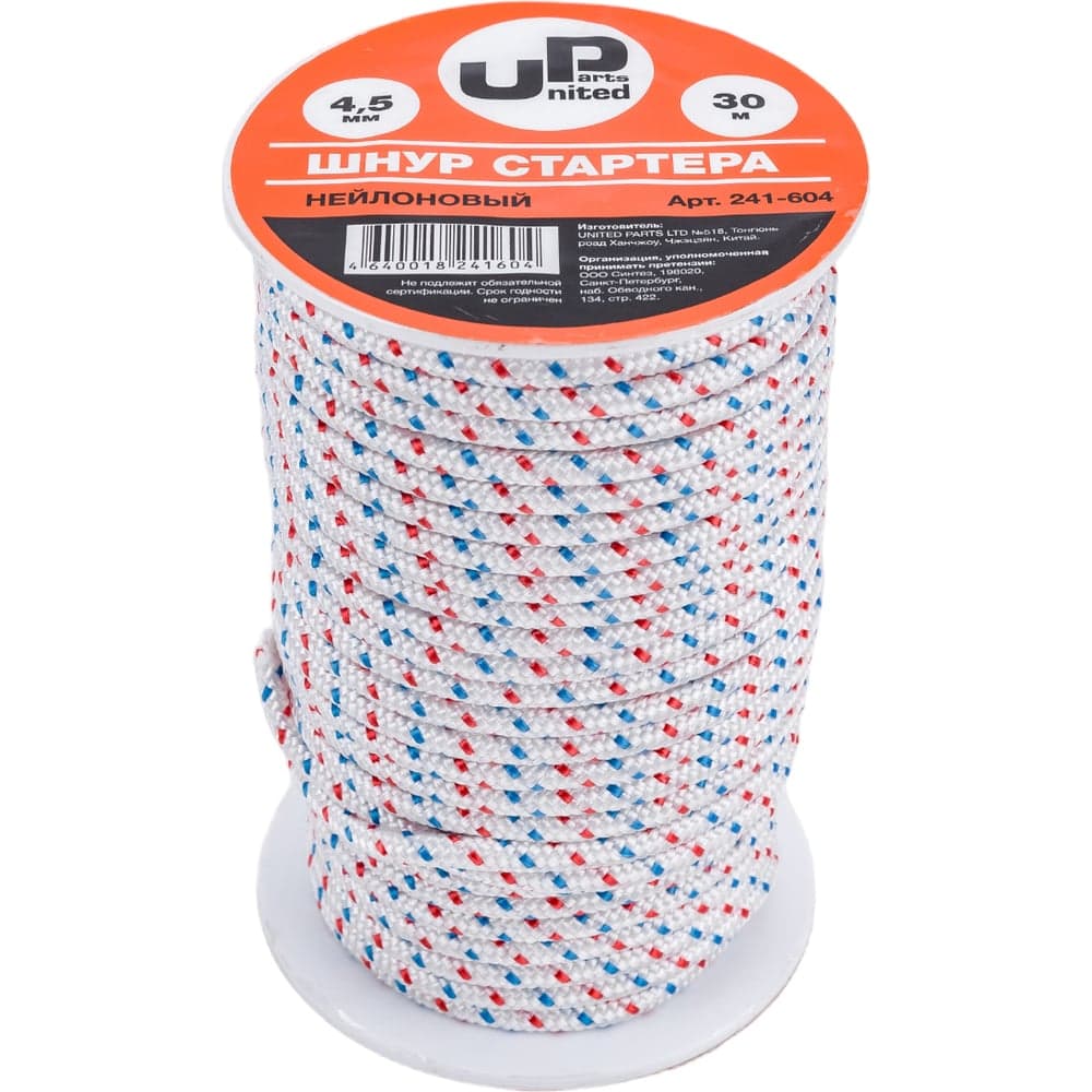 Шнур стартера на катушке бухта (4.5 мм х 30 м, нейлон) UNITED PARTS 241-604
