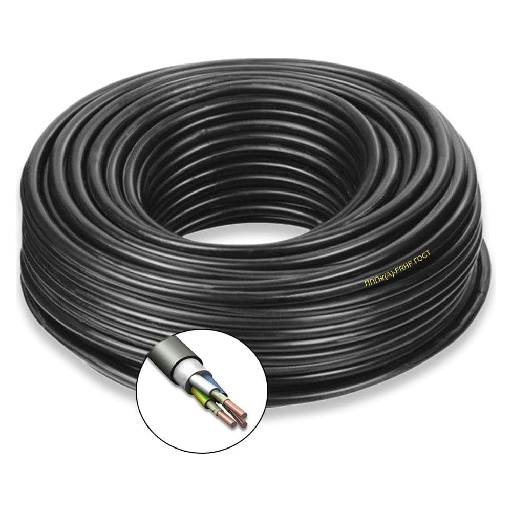Силовой кабель ПРОВОДНИК ппгнг(a)-frhf 3x1.5 мм2, 2м OZ100800L2
