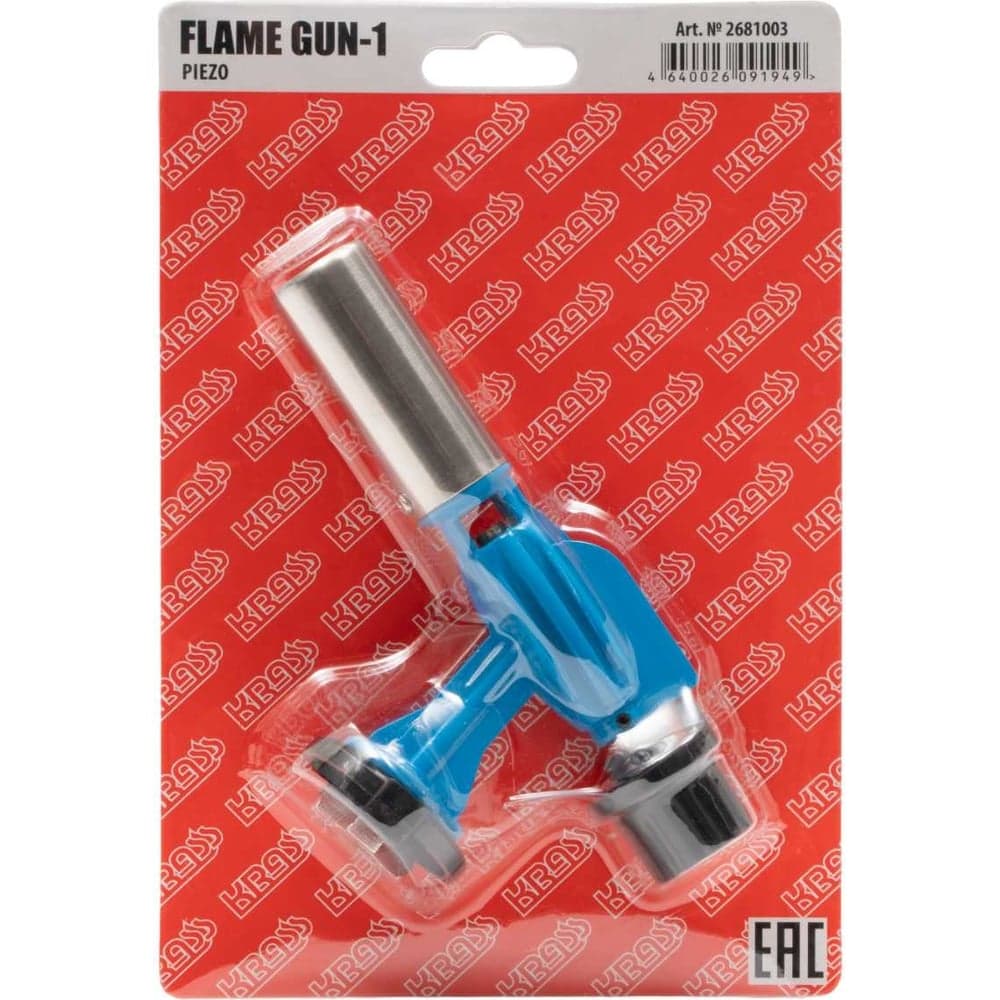 Горелка для газового баллончика FLAME GUN-1 PIEZO KRASS 2681003
