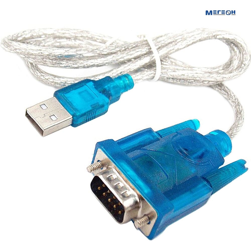 Кабель-переходник МЕГЕОН RS232-USB к0000010910