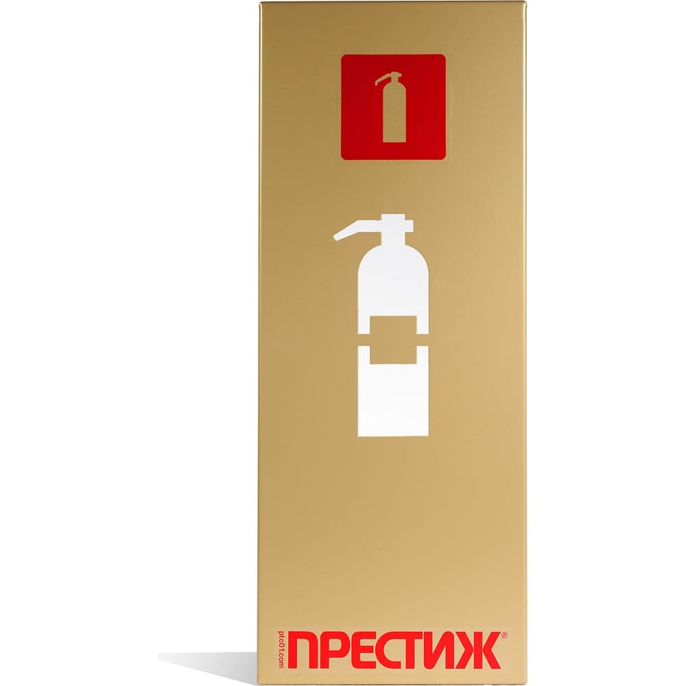 Настенная подставка для огнетушителей ОП-4/5, ОУ-2/3 (золото) ПРЕСТИЖ 630-13
