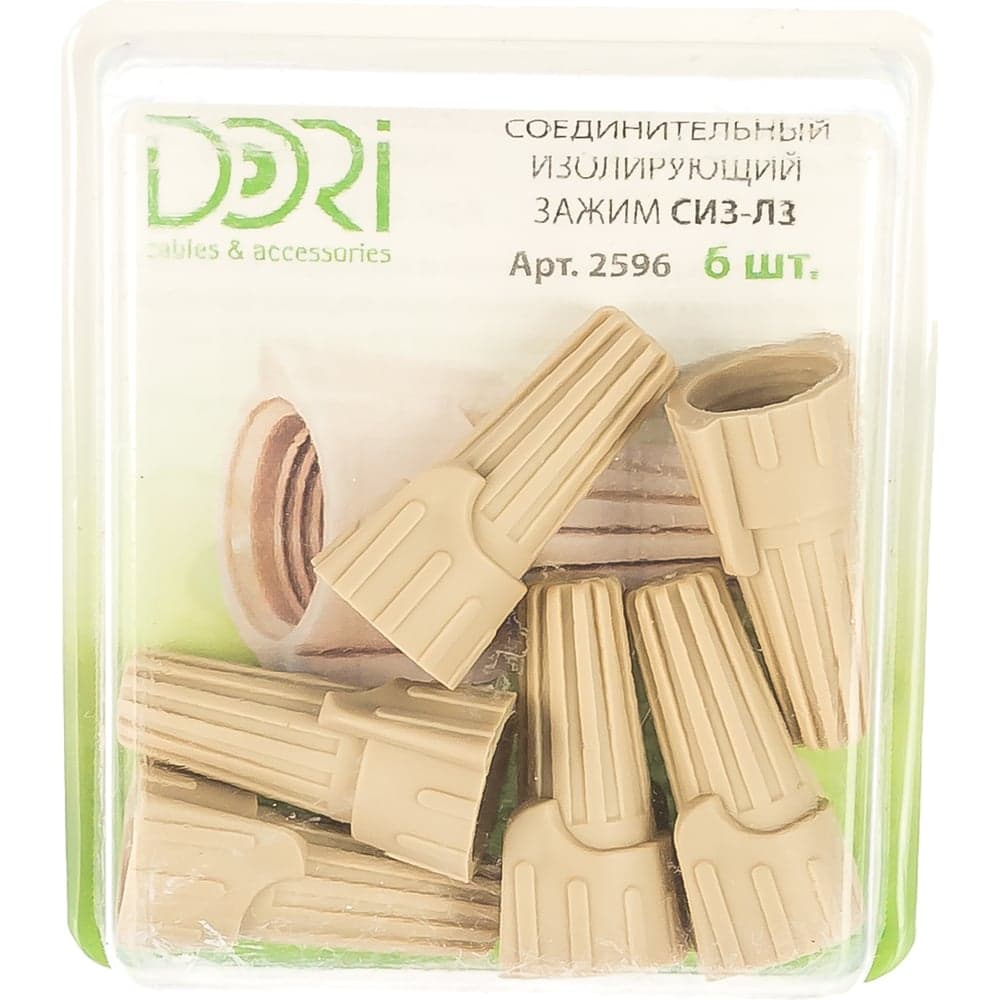 Соединительный изолирующий зажим DORI СИЗ-Л3 5-15 мм2 6шт 2596