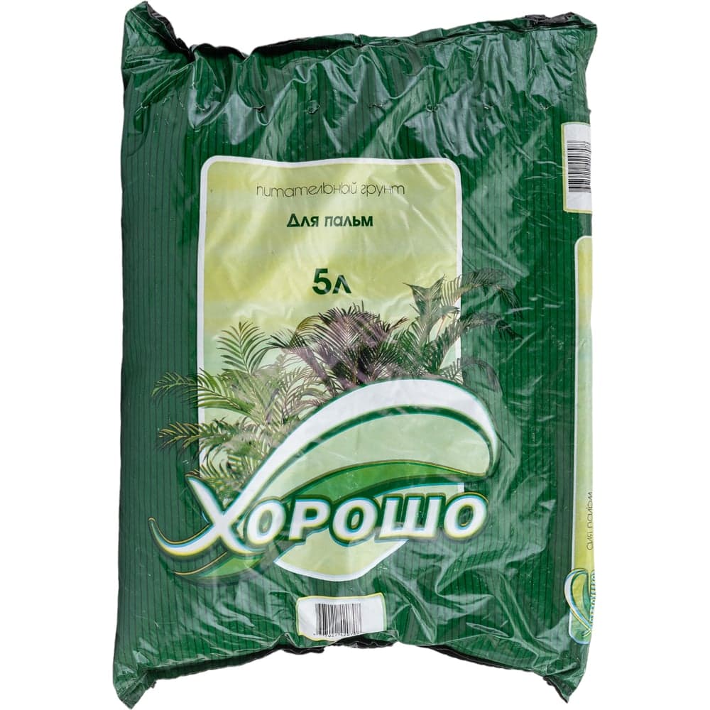 Грунт ХОРОШО Для пальм 5 л 17