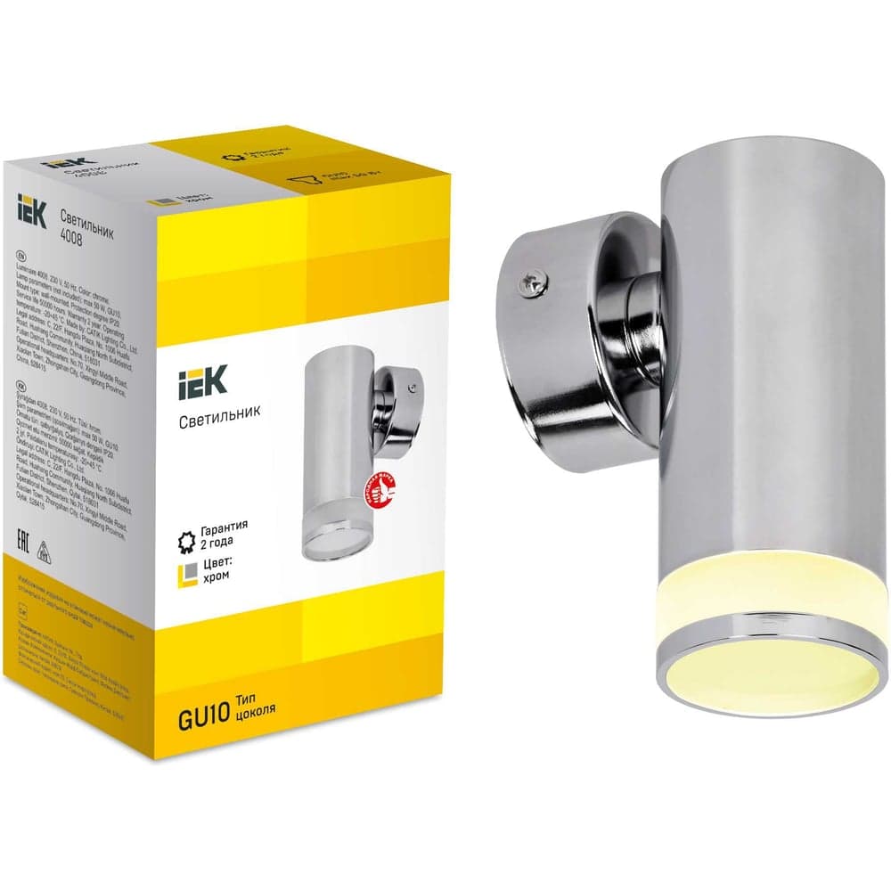 Настенный накладной светильник IEK Lighting 4008 под лампу gu10 хром LT-UBB0-4008-GU10-1-K23