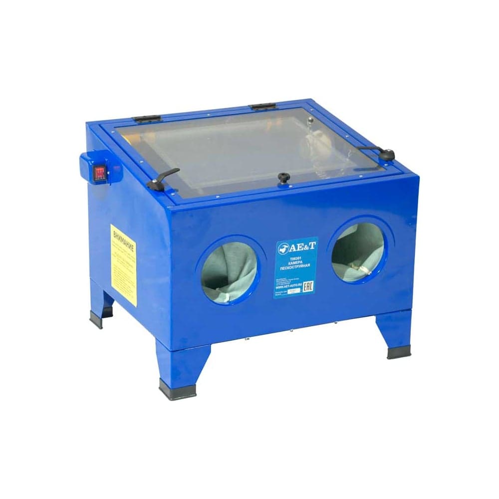 Пескоструйная камера настольная 90л AE&T T06301